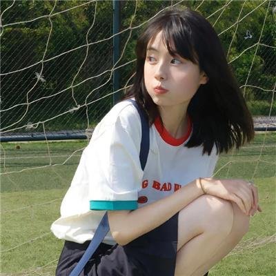 破坏欲