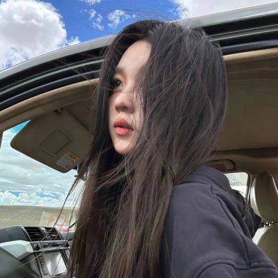 海紫